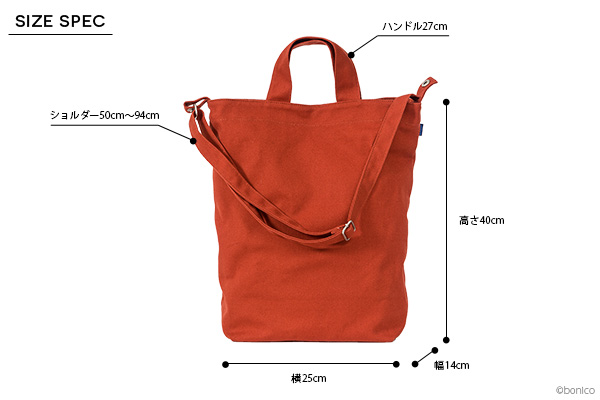 バグー baggu duck bag 2wayショルダートートバッグ mサイズ すべての