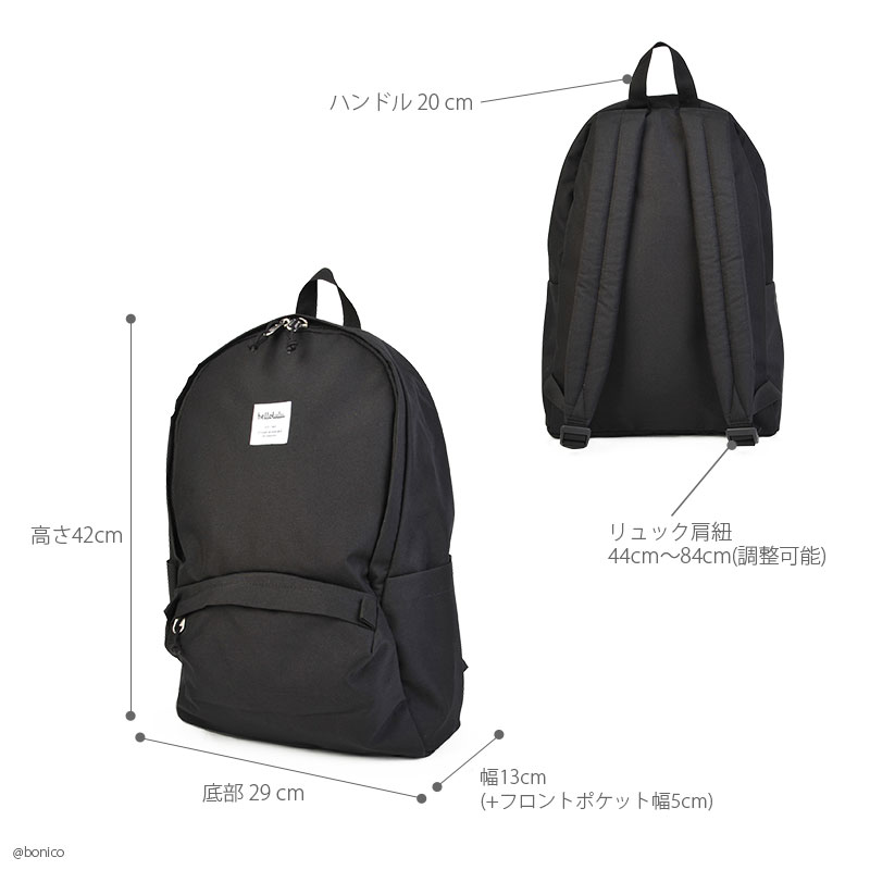 bonico/ボニコ オンラインショップ